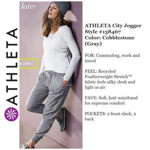 ATHLETA City Jogger Pants Style #138467 - Sz 2